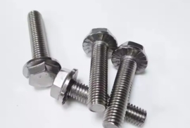 Mild Steel Fasteners Manufacturer in India