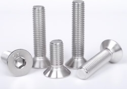 Aluminium Fasteners Manufacturer in India