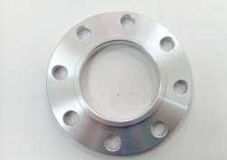 Aluminium Flanges Manufacturer in India