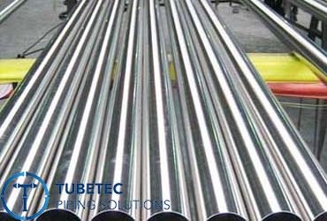 Stainless Steel Polished Pipe